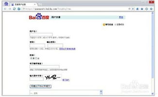 如何兌換商品與服務(wù) 深度解析個人本外幣兌換特許業(yè)務(wù)經(jīng)營指南